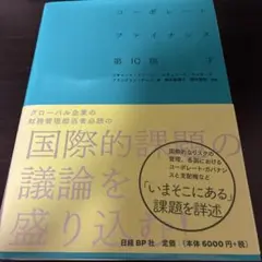 Item thumbnail for item a73e33ad-6f8e-4ad6-8147-dcae8045fd3c