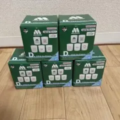 一番くじ　モスバーガー　D賞　 グラスコレクション　5品セット
