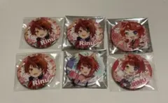 2026年最新】缶バッジ 莉犬 すとぷりの人気アイテム - メルカリ