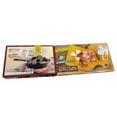 【新品未使用】おうちカフェ 2点セット スキレット＆ カッティングボードのサムネイル