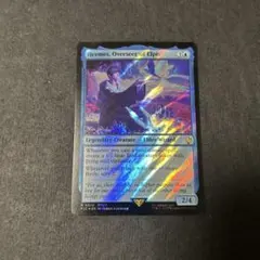 エルピスの所長、ヘルメス　サージfoil mtg ff 英語