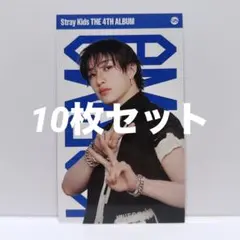 【最短即日発送】バンチャン×10枚 KARMA COMPACT VER封入カード