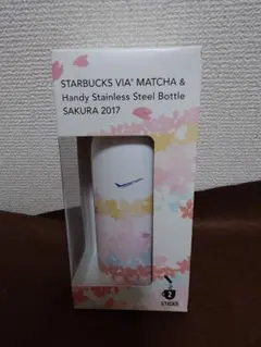 スターバックス　ステンレスボトルさくら2017　ANAコラボ限定