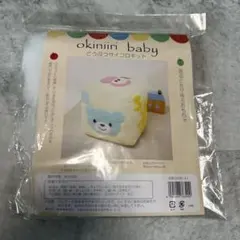 okiniiri 아기 동물 주사위 키트 수제 장난감
