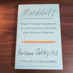 【洋書】Mindshift Barbara Oakley