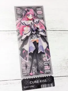 映画キミとアイドルプリキュア クリアしおり キュアキッス 1枚