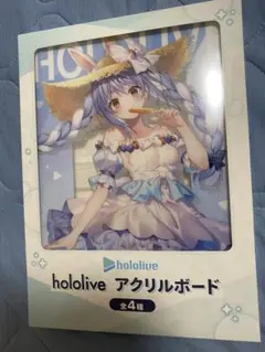 GIGO限定　 アクリルボード ホロライブ　  兎田ぺこら
