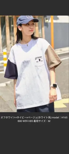 ユーエスポロアッスン 別注 ロゴ刺繍 ビッグシルエットポケット半袖Tシャツ