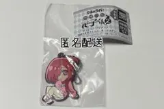 地縛少年花子くん2 でふぉラバ キーホルダー ミツバ