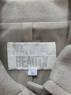 Natural Beauty サイズ36 ジャケット　冬　アイボリー
