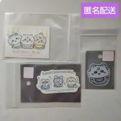 ちいかわBabyスマホに貼れるサイズのステッカー&ノベルティ