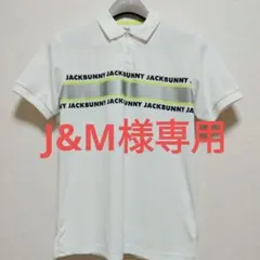 美品 bagjack GOLF / ポロシャツ グレー S BGW-K33 - メルカリ