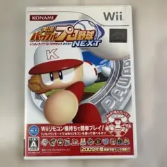 Item thumbnail for item 5db00691-14f0-44e7-820c-38d67383c3a9