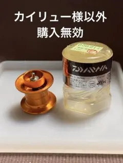 2026年最新】TD-Z usトレイルの人気アイテム - メルカリ
