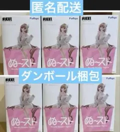 NIKKE ぬーどるストッパー フィギュア バイパーシャインオブラブ 6体