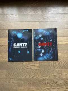 GANTZ映画パンフレット2冊セット