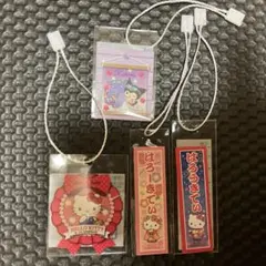 【新品未開封】サンリオ　おまけ　ハローキティ　クロミ