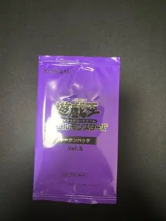 遊戯王OCG トークンパック Vol.5 未開封のサムネイル