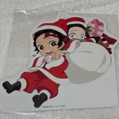 鬼滅の刃 みにきゃら 5周年記念 大集合くじ 竈門炭治郎 クリスマス 2019