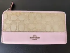 【美品】COACH シグネチャー 長財布 ラウンドファスナー ピンク ベージュ