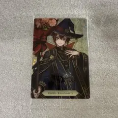 ツイステッドワンダーランド　ツインウエハース７　リドル ローズハート