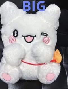 Item thumbnail for item 6c59ece7-57f2-479d-8637-9a40e63c0d41