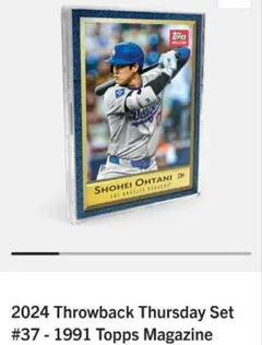 【期間限定品】 2024 topps TBT set 大谷翔平 イチロー クワン