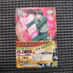 ナルト 砂漠の我愛羅 忍-112 キラ カード - メルカリ