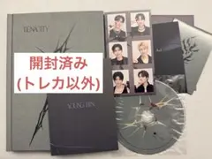 開封済み SF9 TENACITY TENACITY Ver. トレカなし