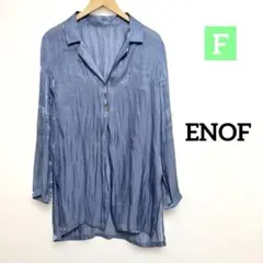 2026年最新】enof シャツの人気アイテム - メルカリ