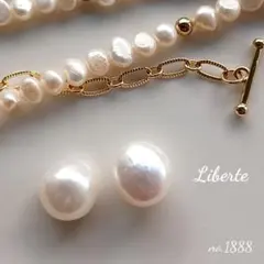 no.1888　超大粒❗13.7㎜◇13.7㎜ 淡水バロックパール　一粒　ピアス