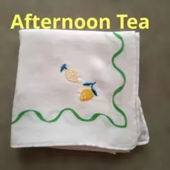 Afternoon Tea レモン刺繍 フルーツカーゼハンカチ　未使用新品のサムネイル