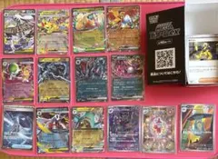 ポケモン　ドリームex RR まとめ　おまけでノーマル86枚　ピカチュウ有
