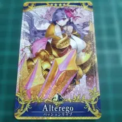 2025年最新】スリーブ パッションリップの人気アイテム - メルカリ