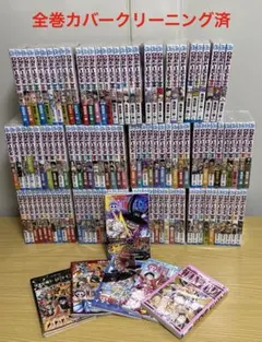 24時間以内発送します！ ワンピース 1巻〜115巻 全巻セット+関連品4点