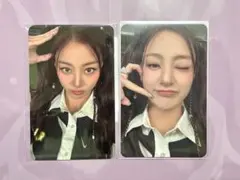 TWICE strategy STAR  トレカ　ジヒョ 2026年最新】TWICE ジヒョ トレカ strategyの人気アイテム - メルカリ