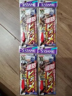 Item thumbnail for item 70faab54-37cc-4aa2-b6bf-67212f95c94b