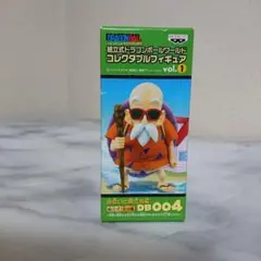 ドラゴンボール 組立式ワールドコレクタブルフィギュア ウミガメ