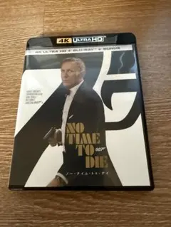 2026年最新】007 ノータイムトゥダイ 4kの人気アイテム - メルカリ