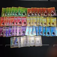 ポケモンカード　classic クラシック　炎エネルギー100枚セット ポケモン クラシック 炎エネルギー 100枚セット ポケモンカード