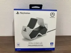 PowerA Twin Charging Station for PS5
