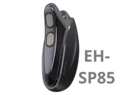 2026年最新】eh-sp85-kの人気アイテム - メルカリ