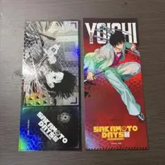サカモトデイズ展 南雲 チケット風カード - メルカリ