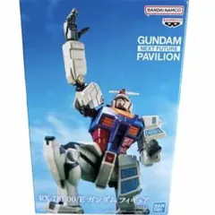 【新品】ナムコ限定 ガンダムフィギュア RX-78F/E 大阪万博 立体化