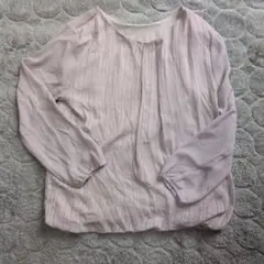 Item thumbnail for item e2f832a3-431b-4263-8f98-03e78fd6cc76