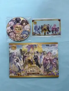 勝利の女神NIKKE IN 京都 スタンプラリー ノベルティ 3点