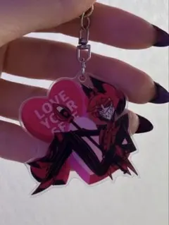 ハズビンホテル アラスター バレンタイン アクリルキーホルダー