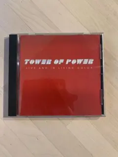 Tower of power Live and in living color