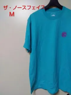 ザ・ノースフェイス　グリーン半袖TシャツM