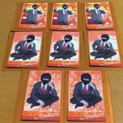 2026年最新】ふぇにくろグッズの人気アイテム - メルカリ